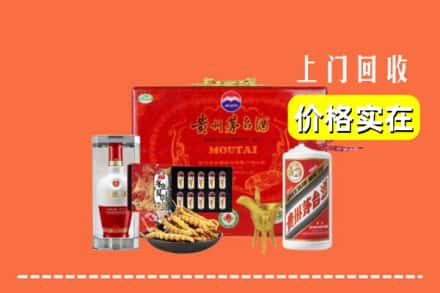 古城区回收礼品