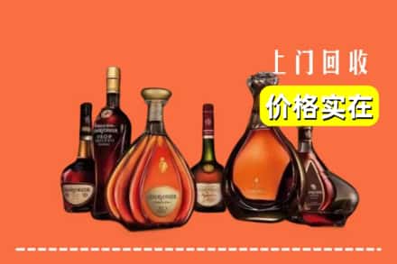 古城区回收洋酒