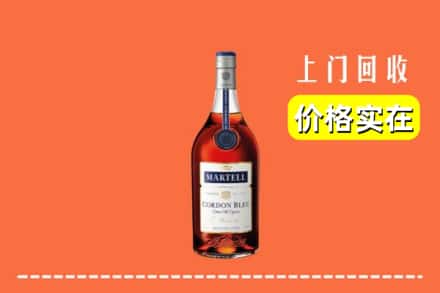 古城区回收蓝带