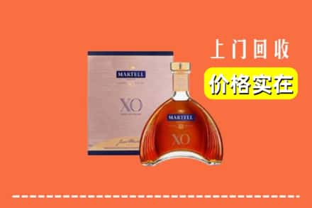 古城区回收马爹利