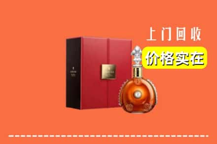 古城区回收人头马