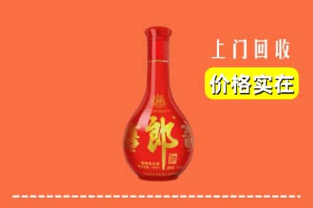 古城区回收红花郎