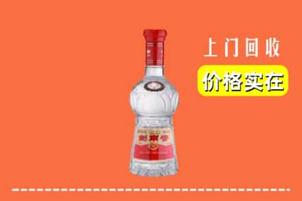 古城区回收水晶剑南春