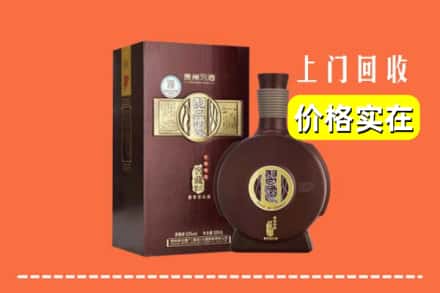 古城区回收习酒